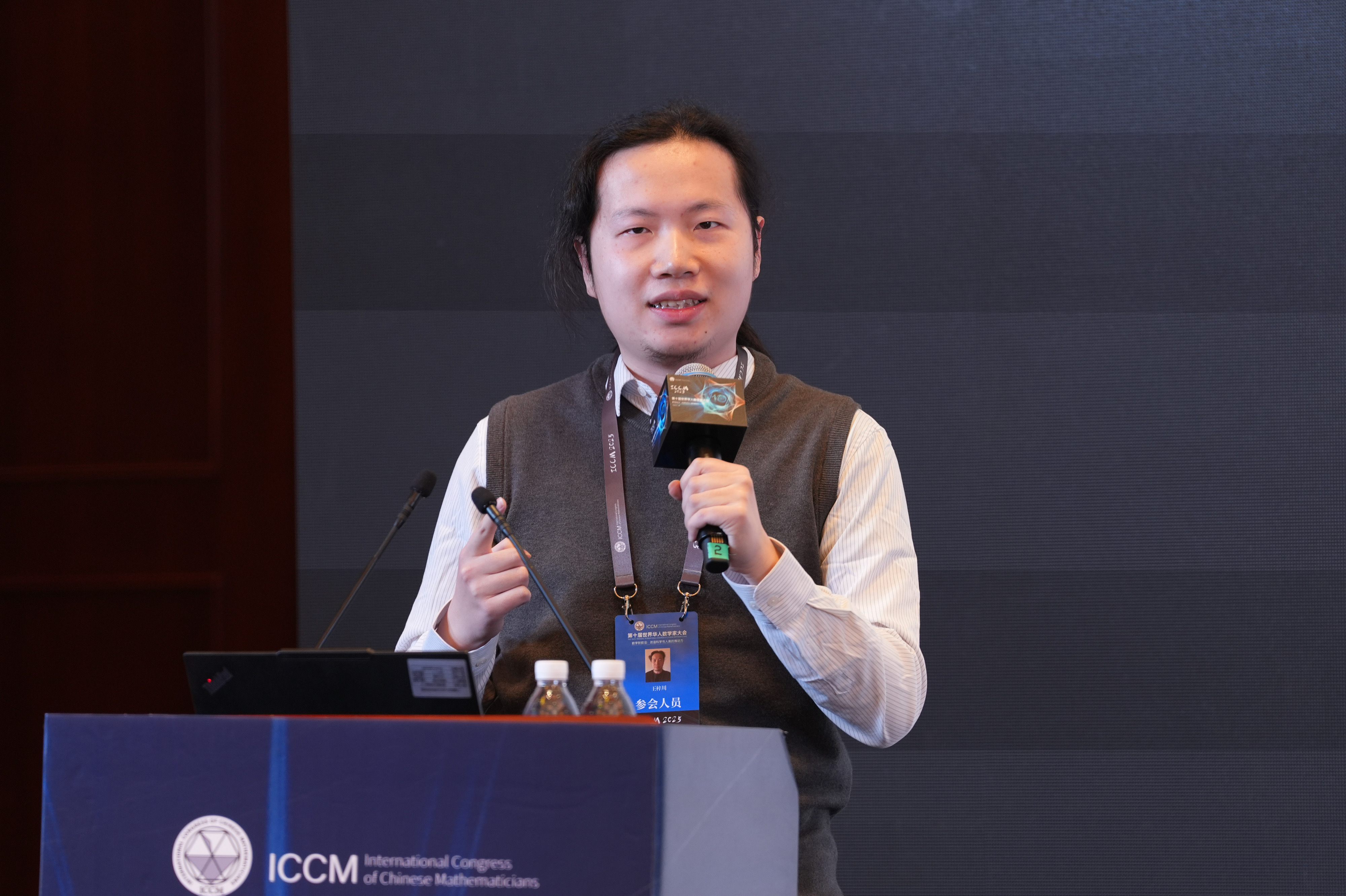 During talk